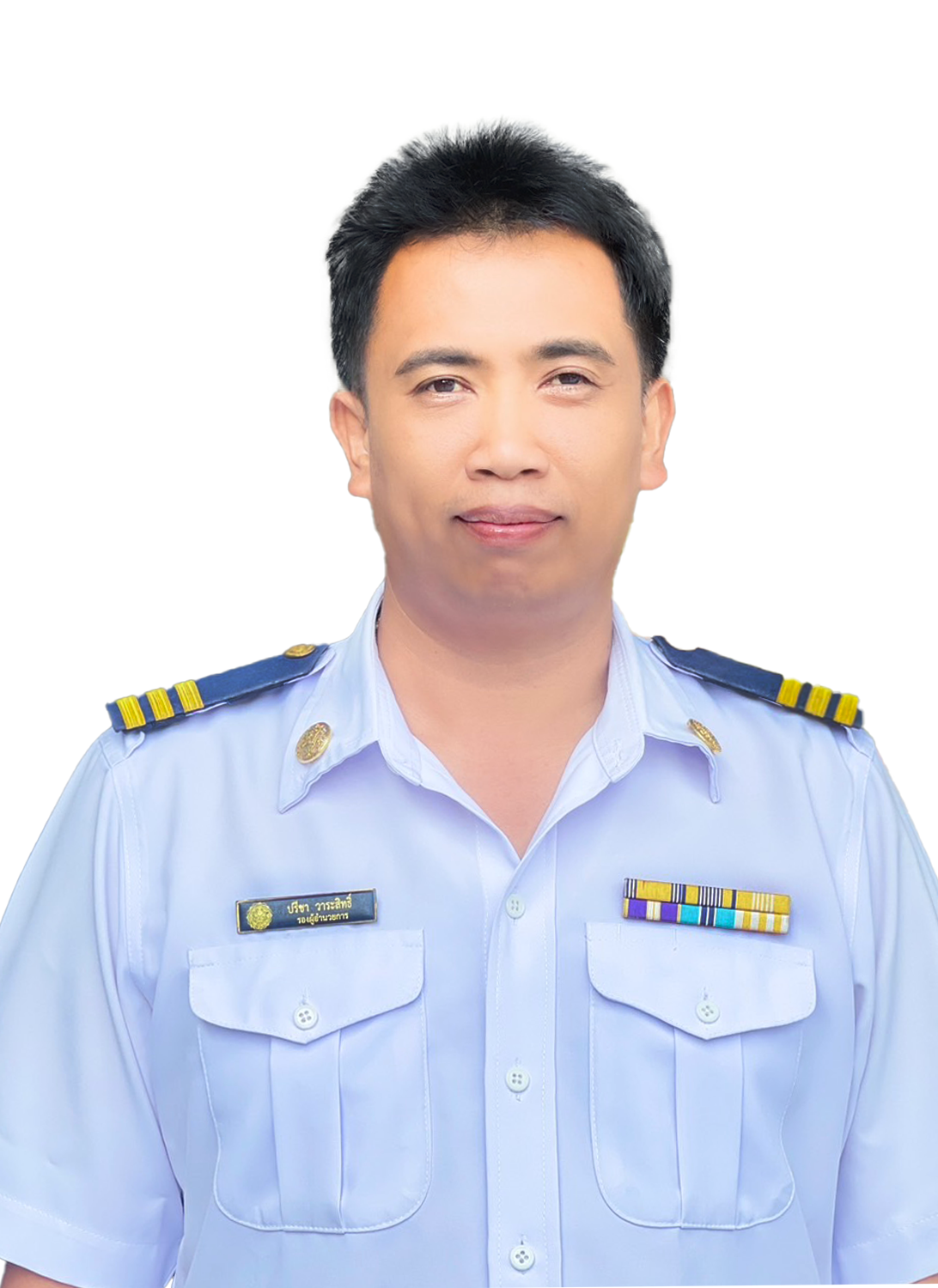 อโด