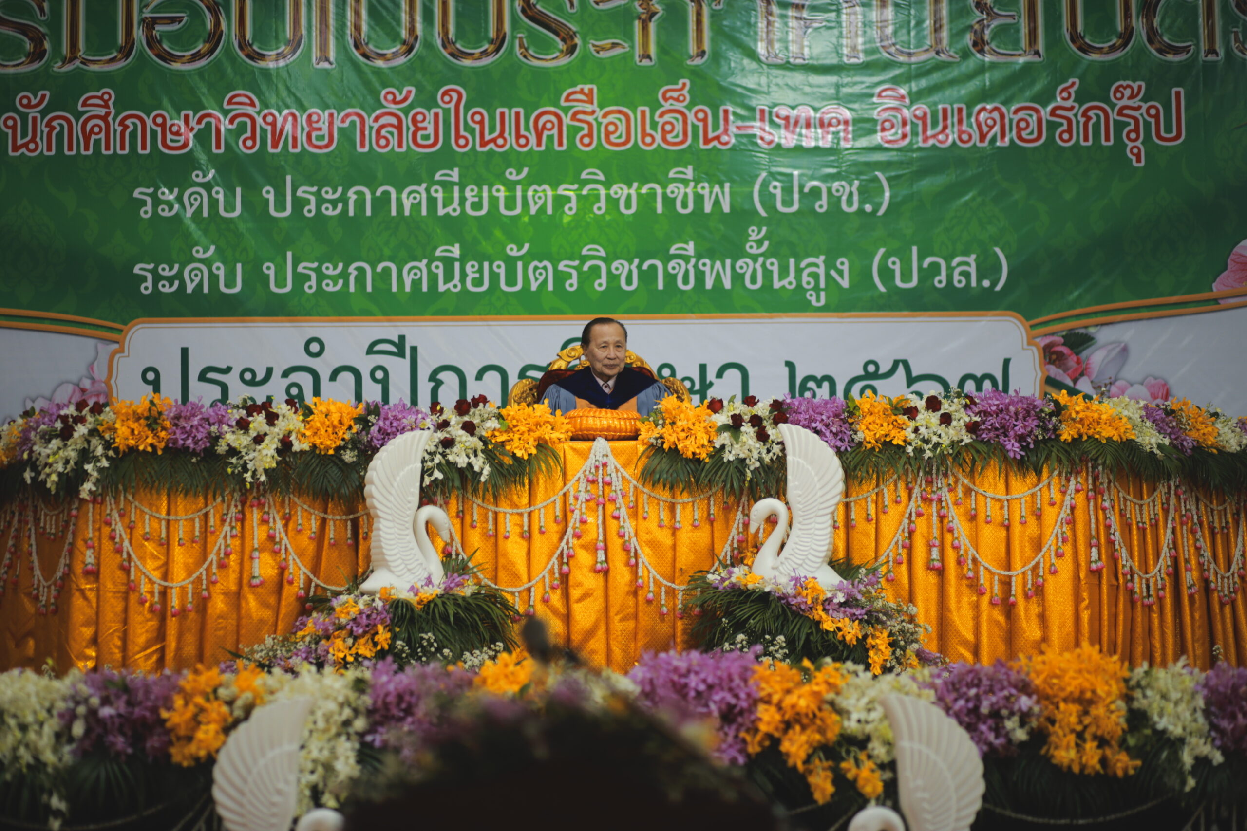 IMG_1864
