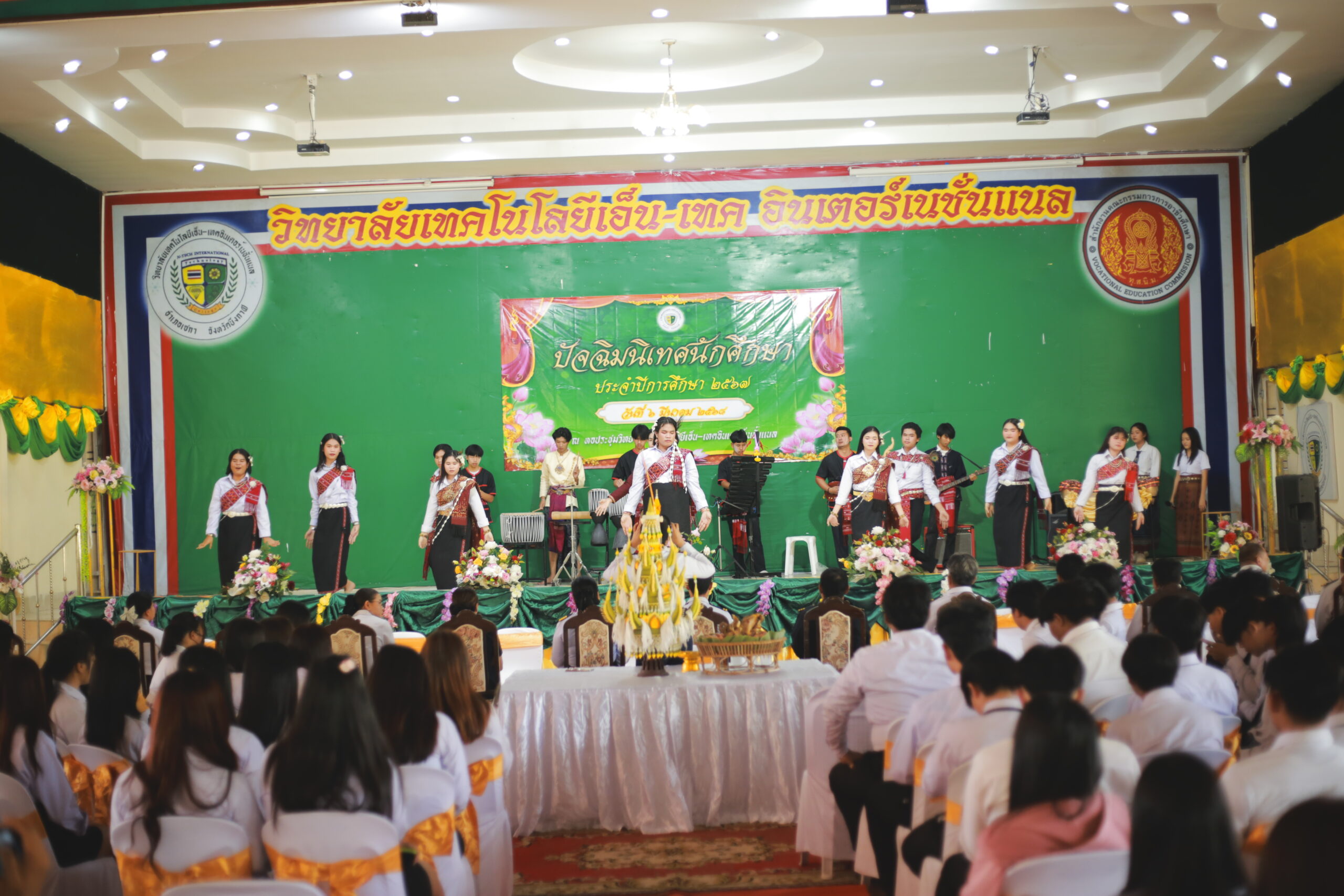 IMG_8473 IMG_8473