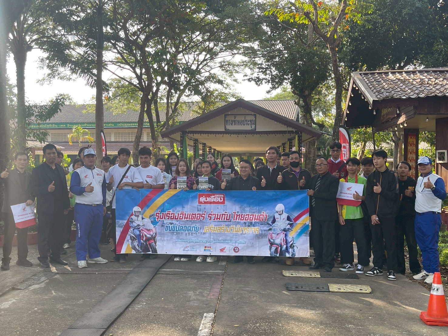 LINE_ALBUM_2025.12.9_251209_1